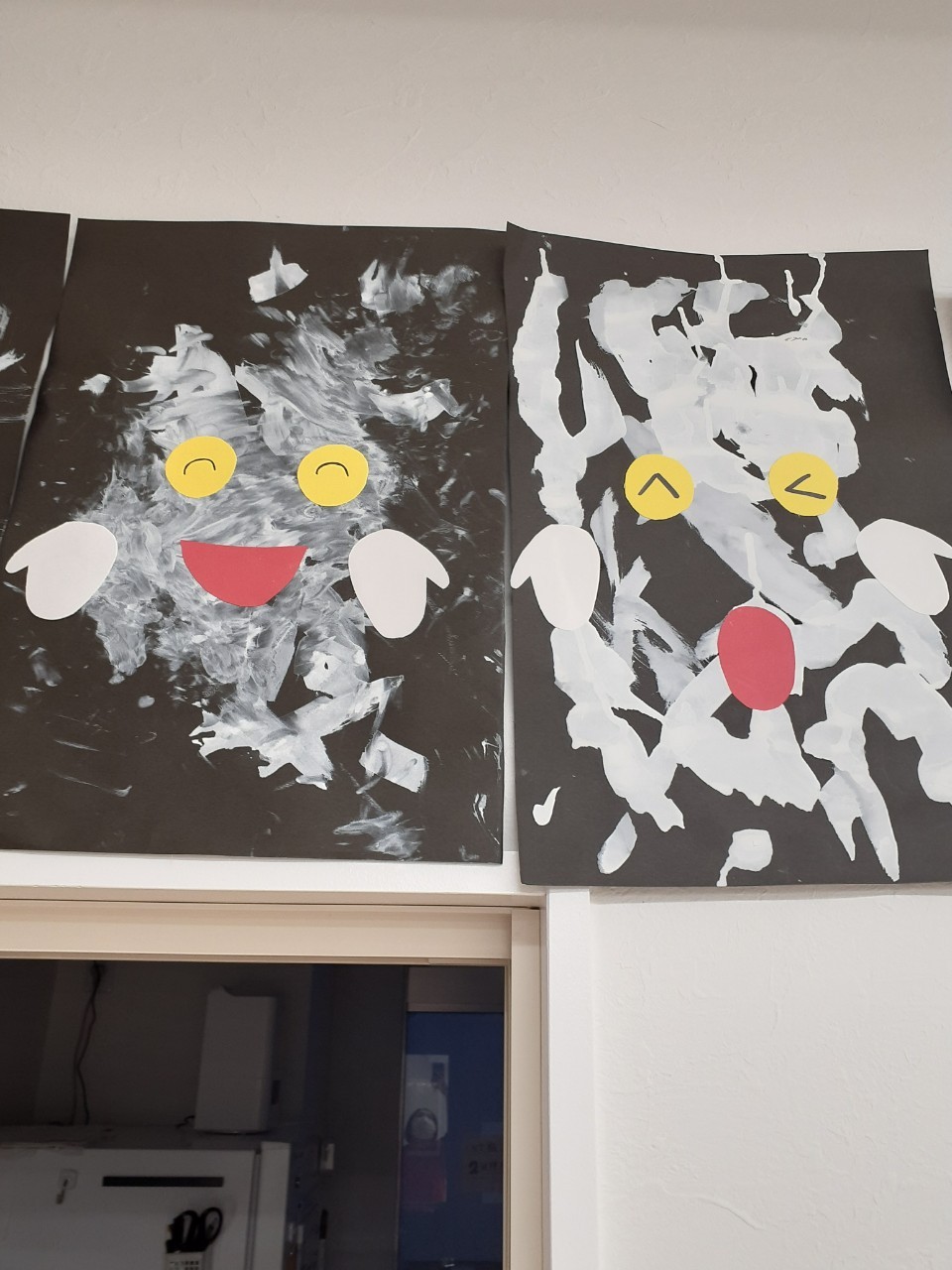 アイキャッチ画像