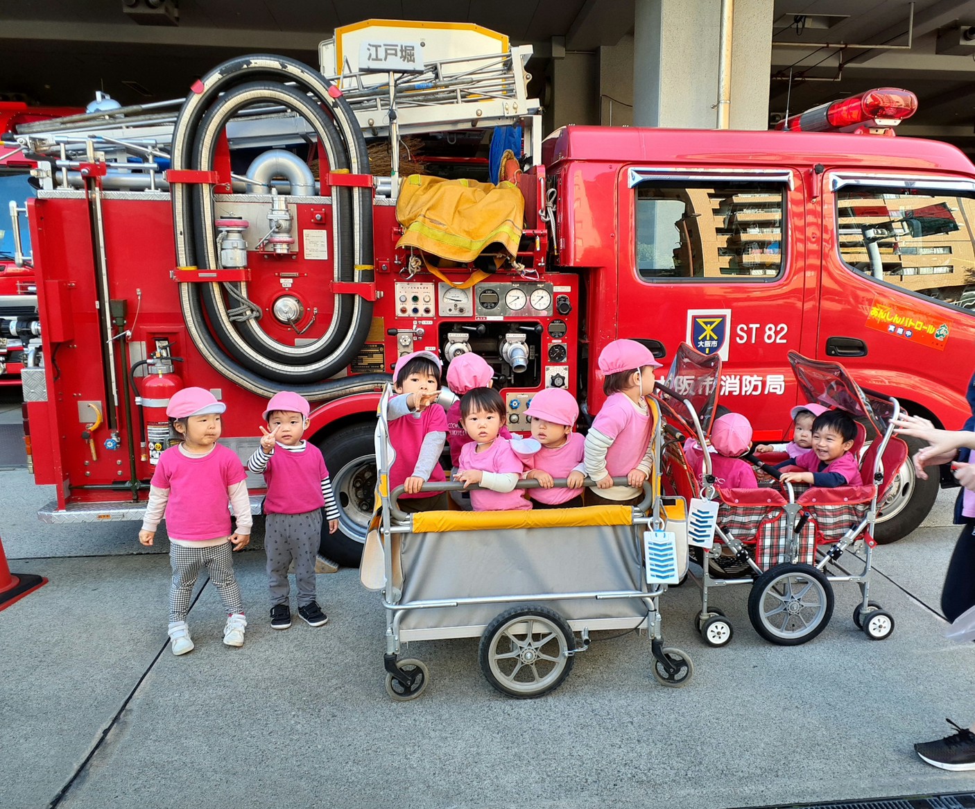 アイキャッチ画像