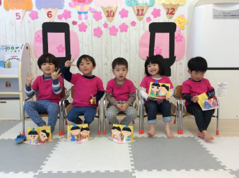 アイキャッチ画像