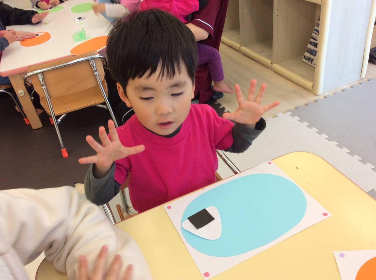 アイキャッチ画像