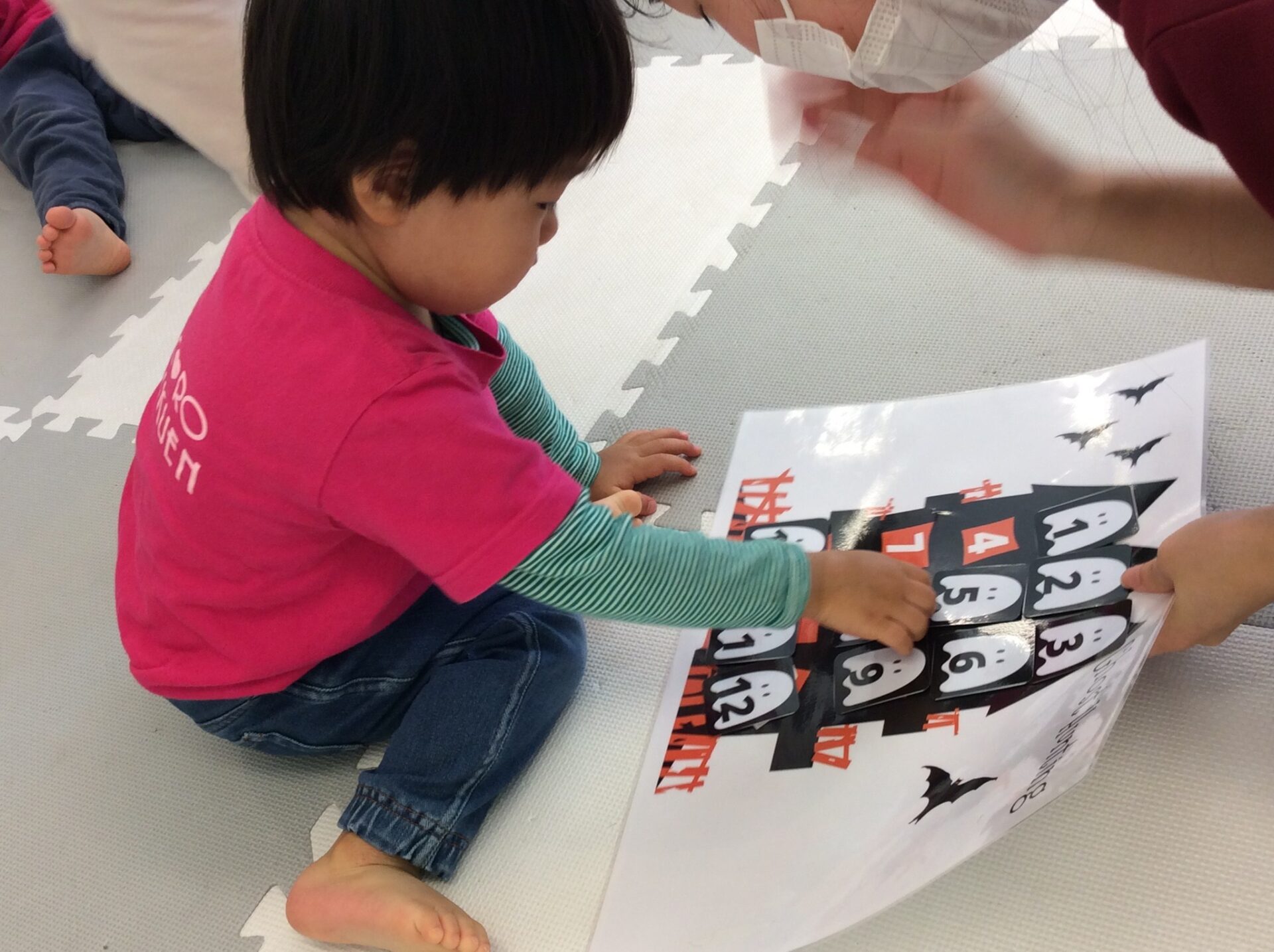 アイキャッチ画像