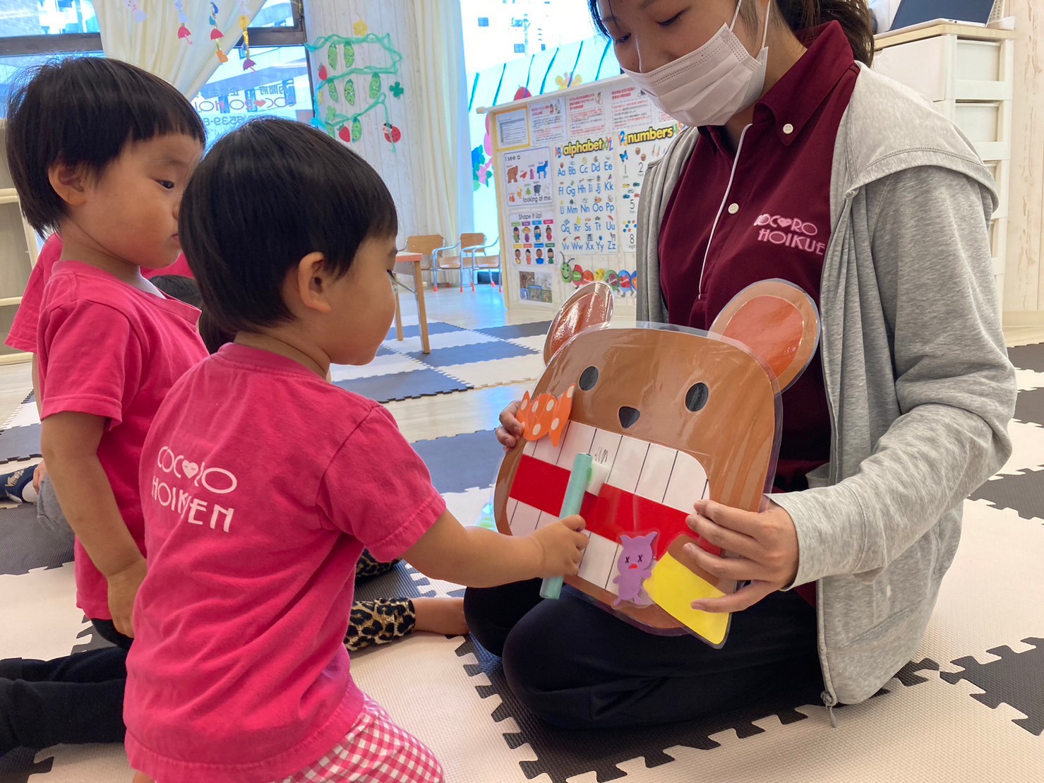 アイキャッチ画像