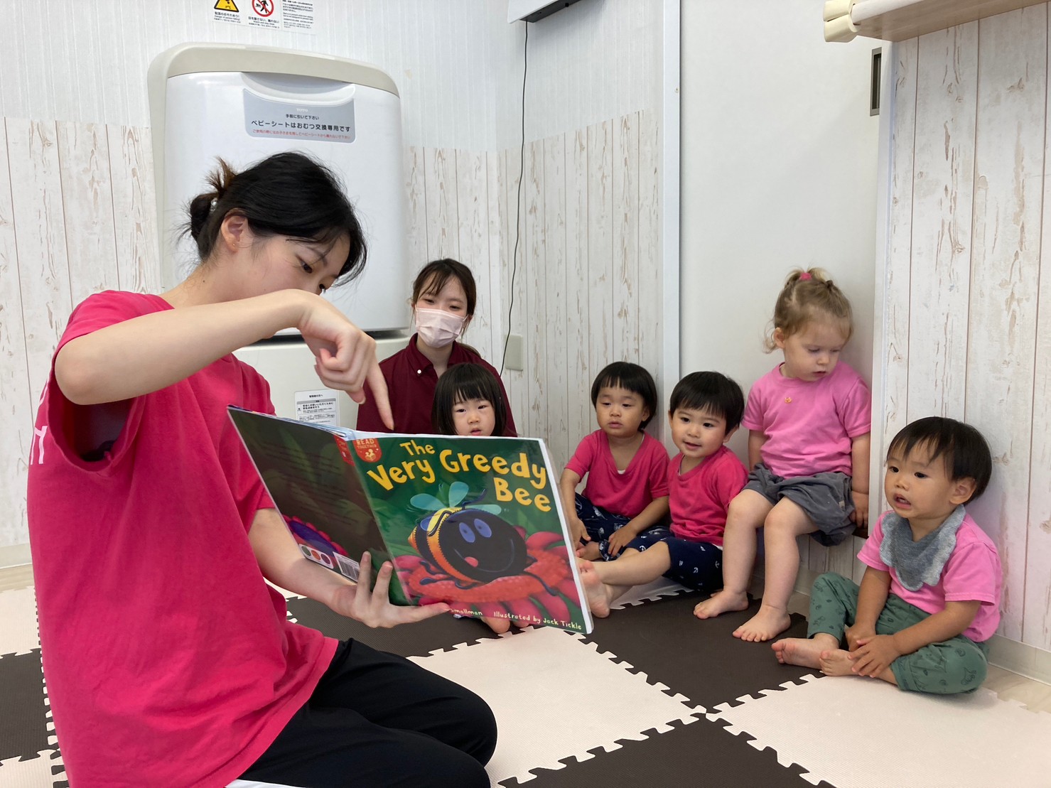 アイキャッチ画像