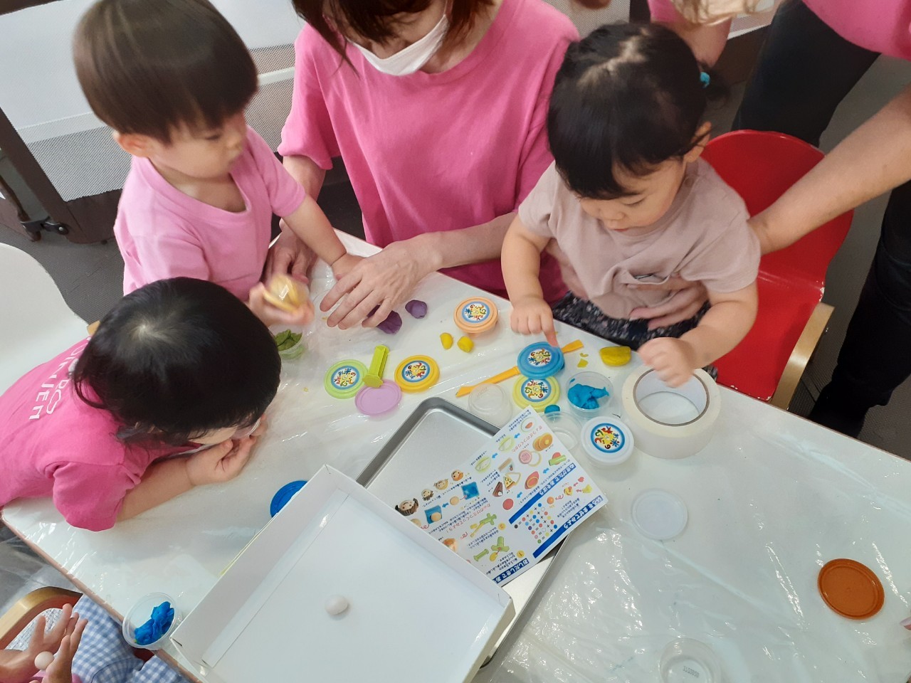 アイキャッチ画像