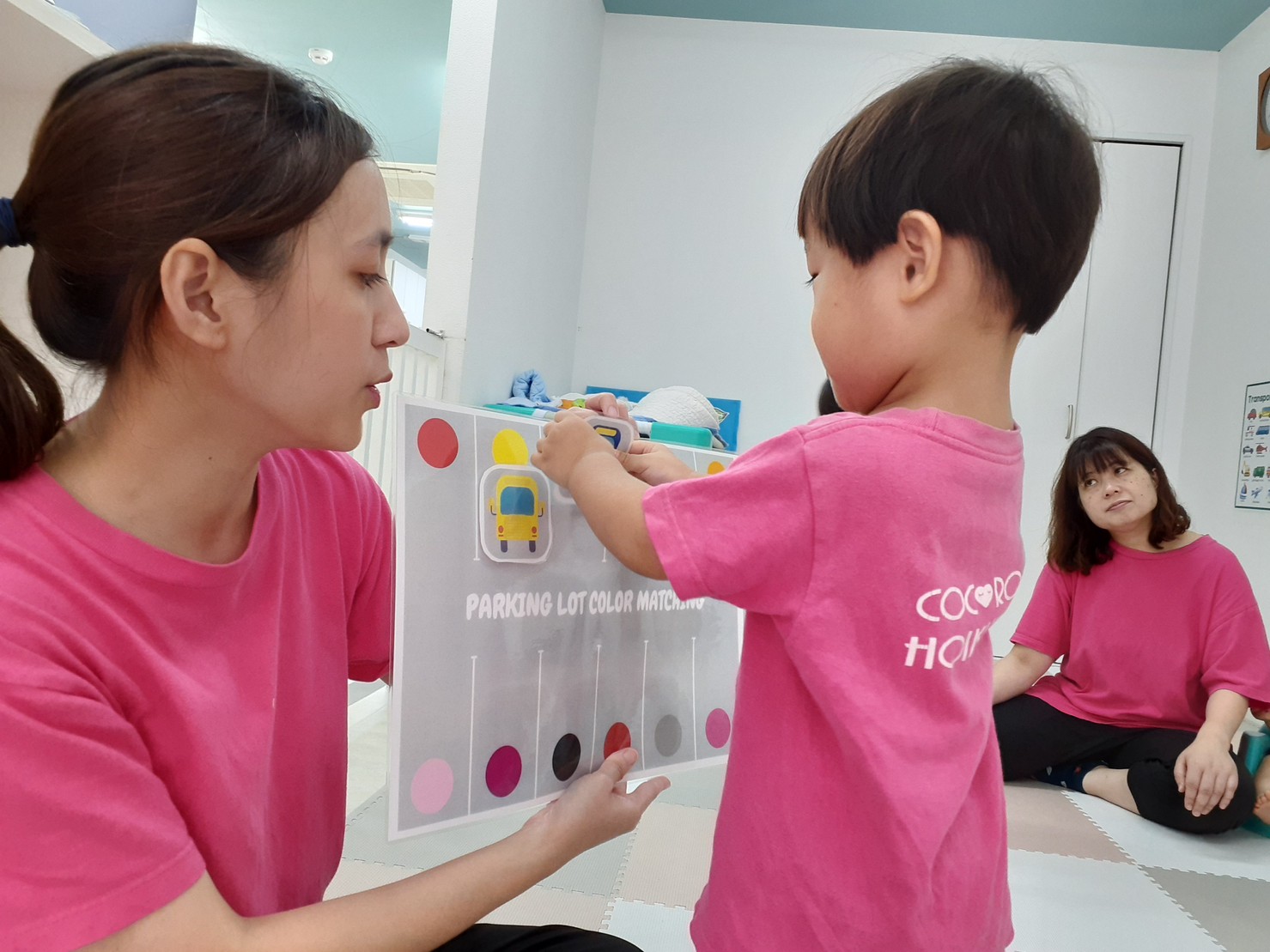 アイキャッチ画像