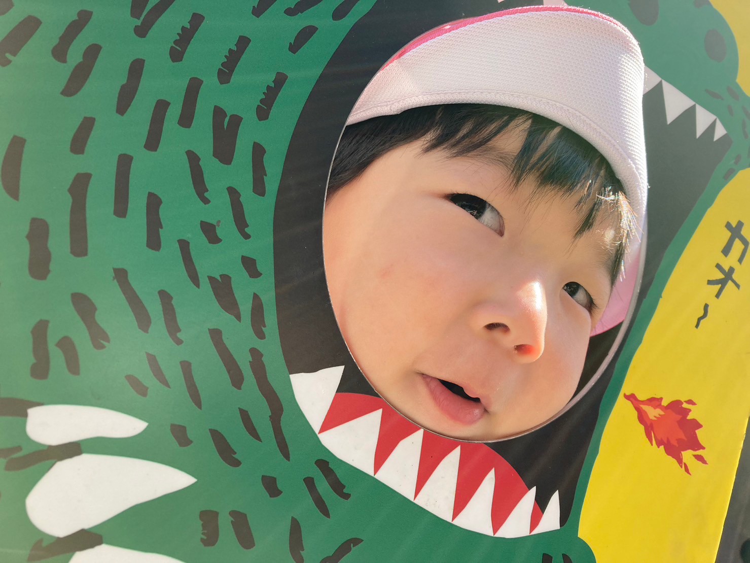 アイキャッチ画像