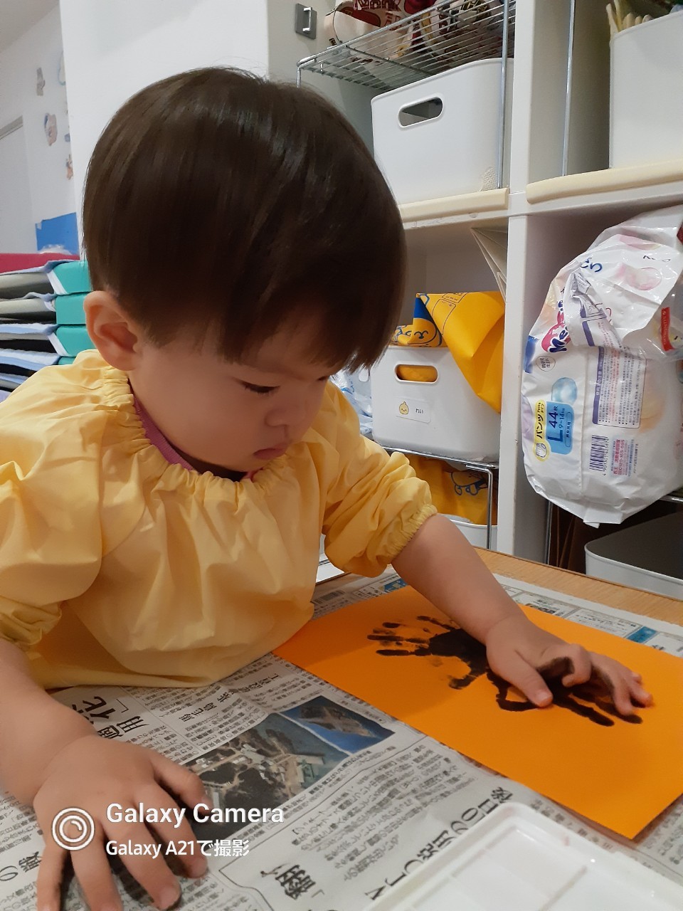 アイキャッチ画像