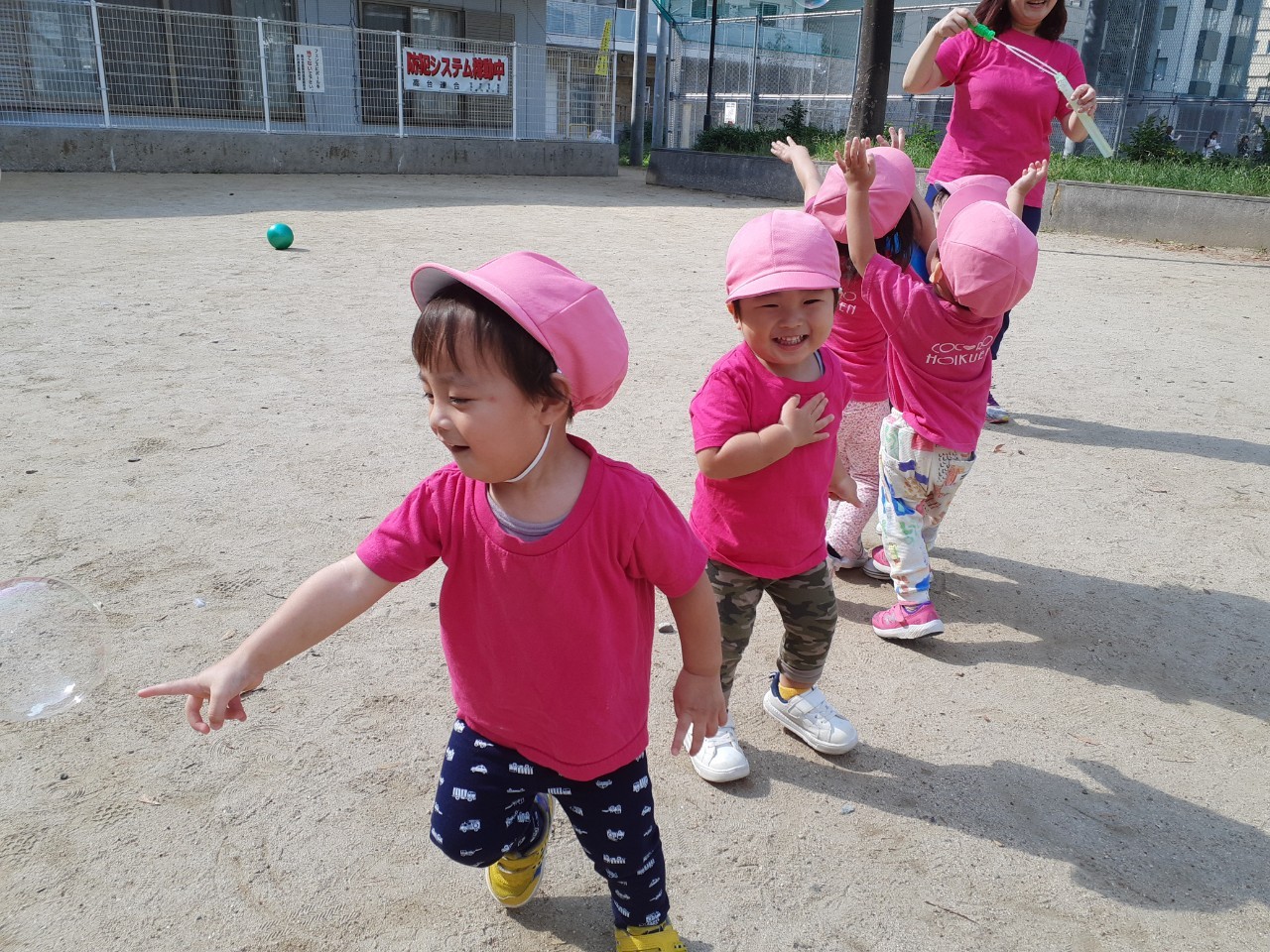 アイキャッチ画像