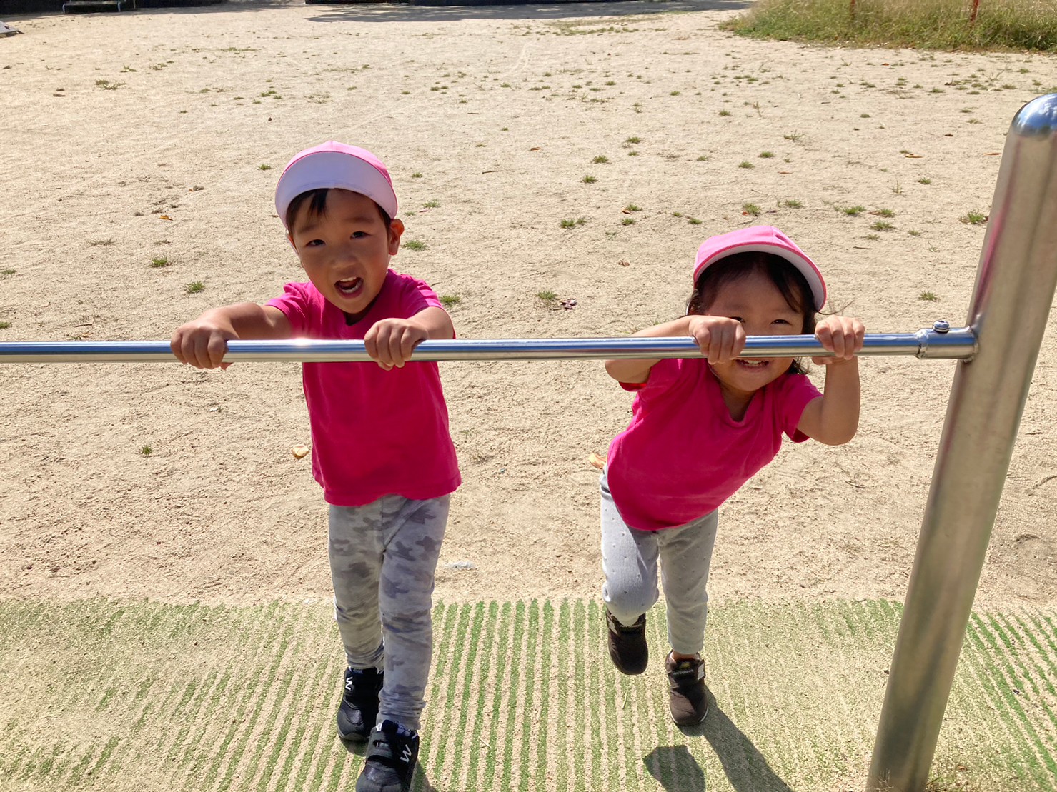 アイキャッチ画像