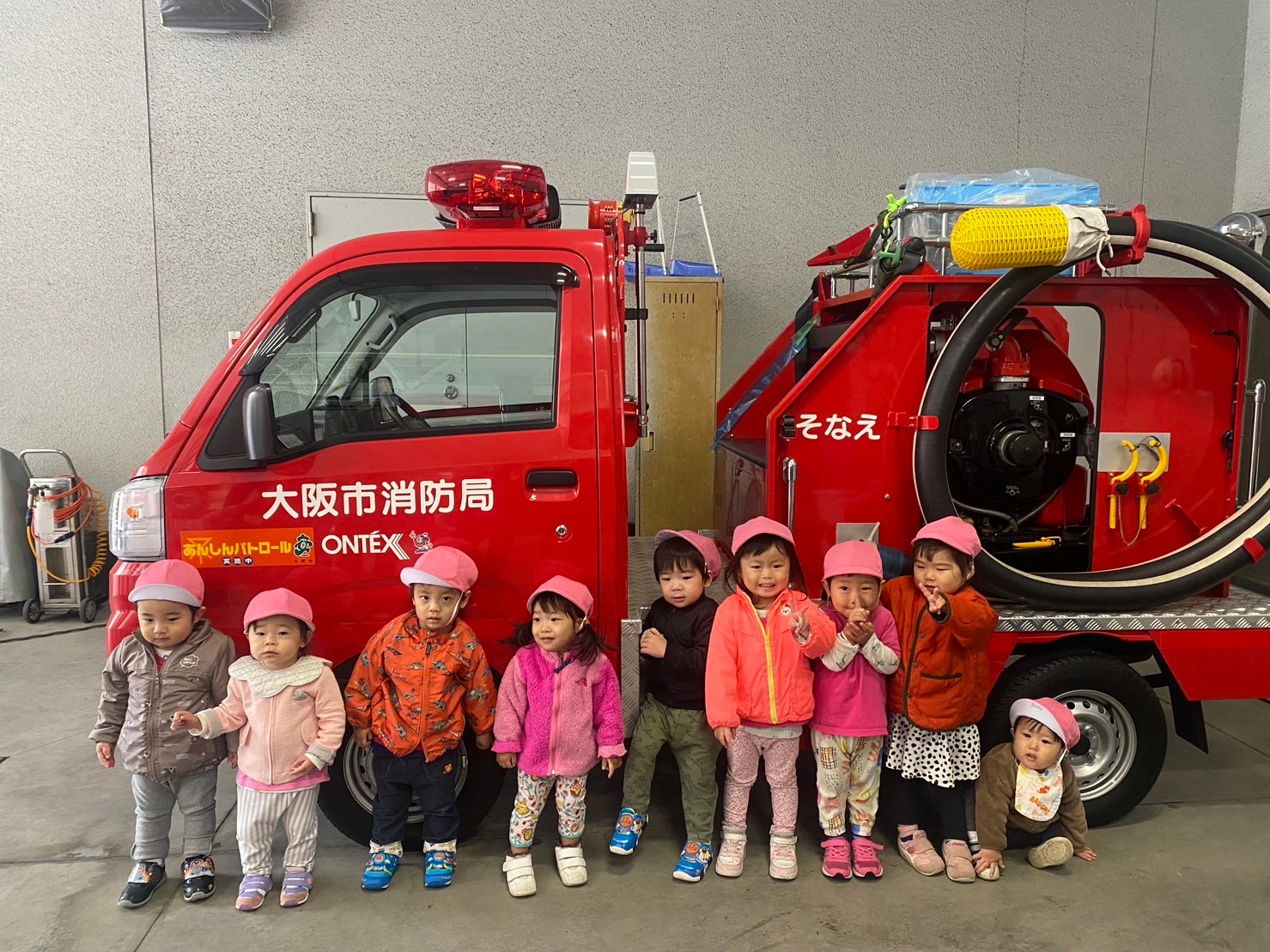 アイキャッチ画像