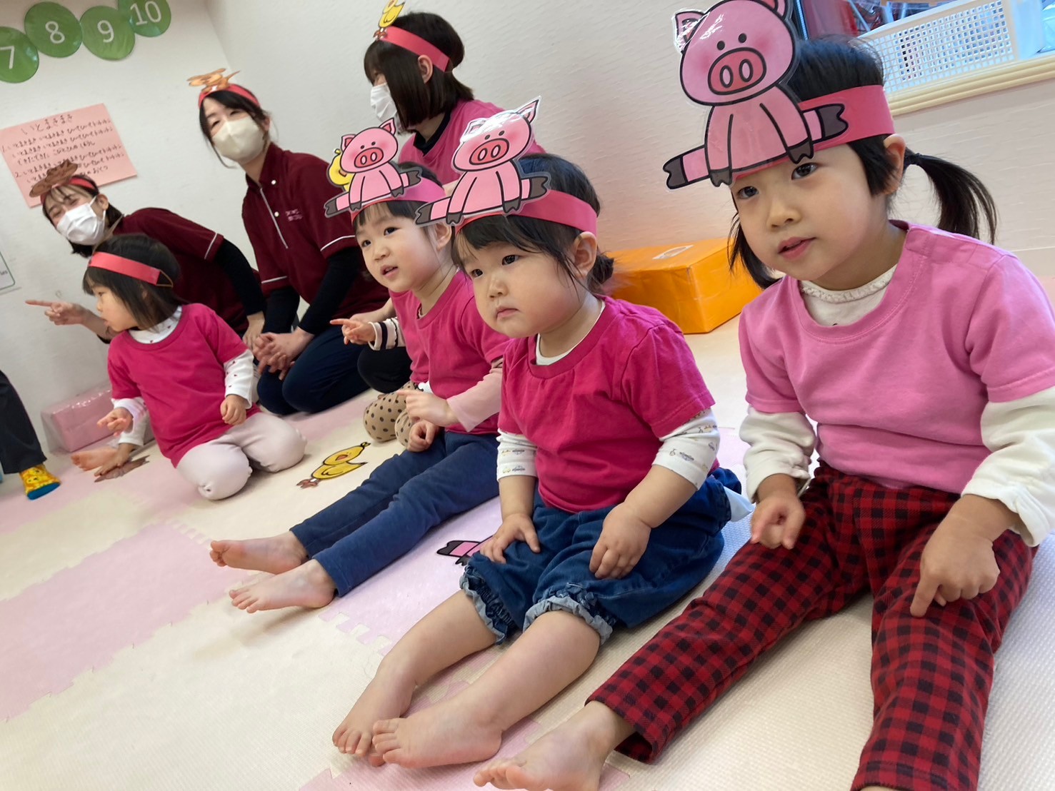 アイキャッチ画像