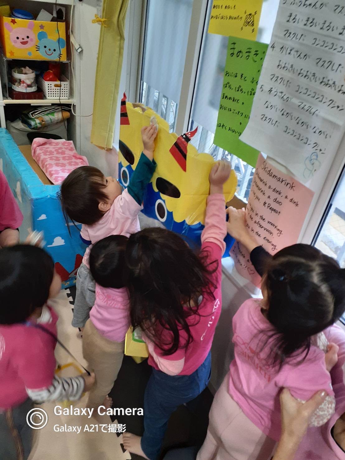 アイキャッチ画像