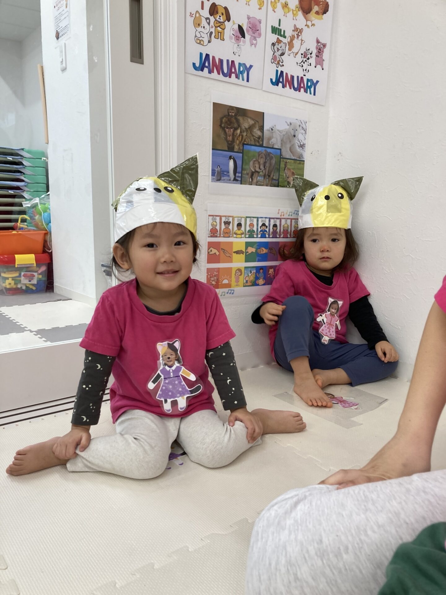 アイキャッチ画像