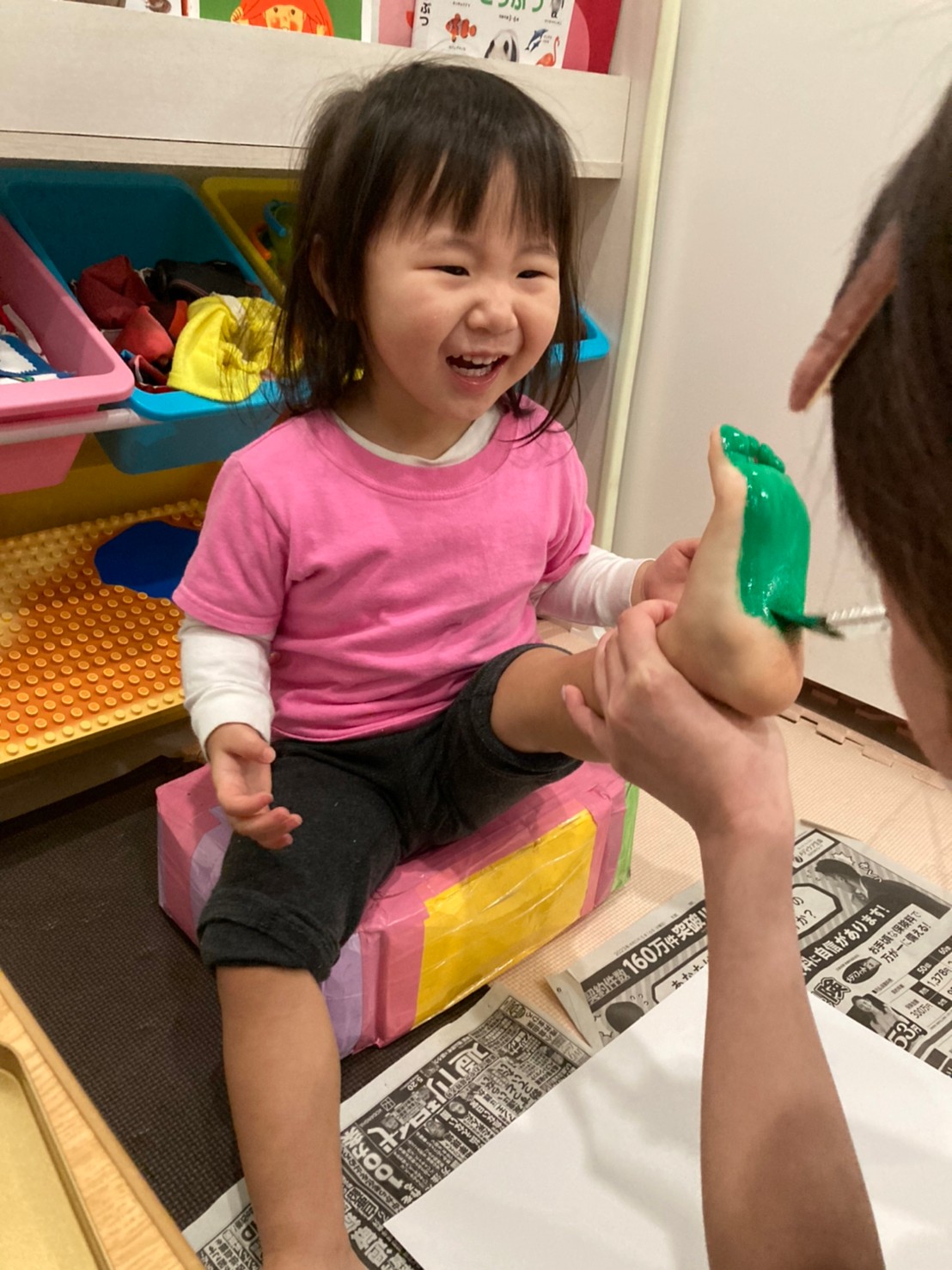 アイキャッチ画像