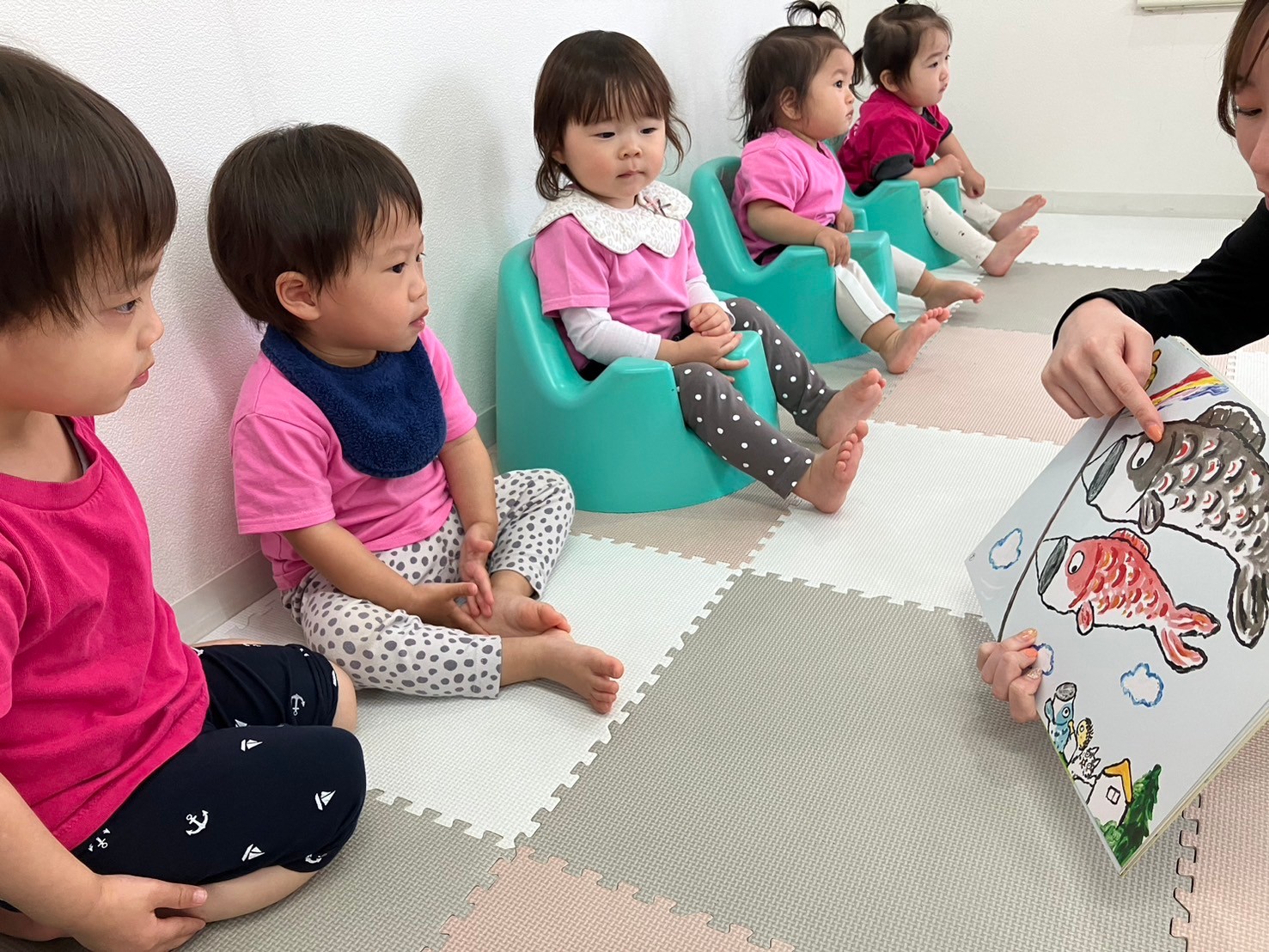 アイキャッチ画像