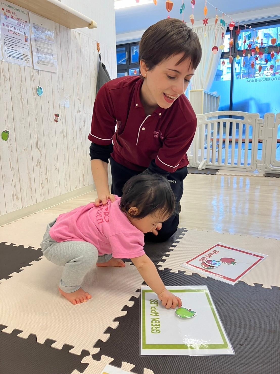 アイキャッチ画像