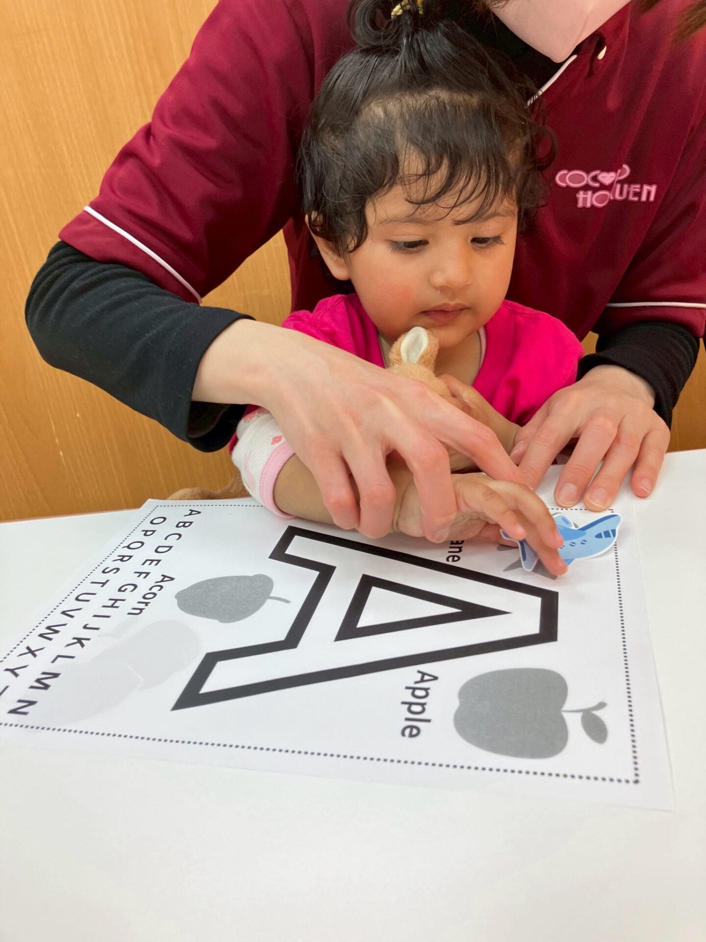 アイキャッチ画像