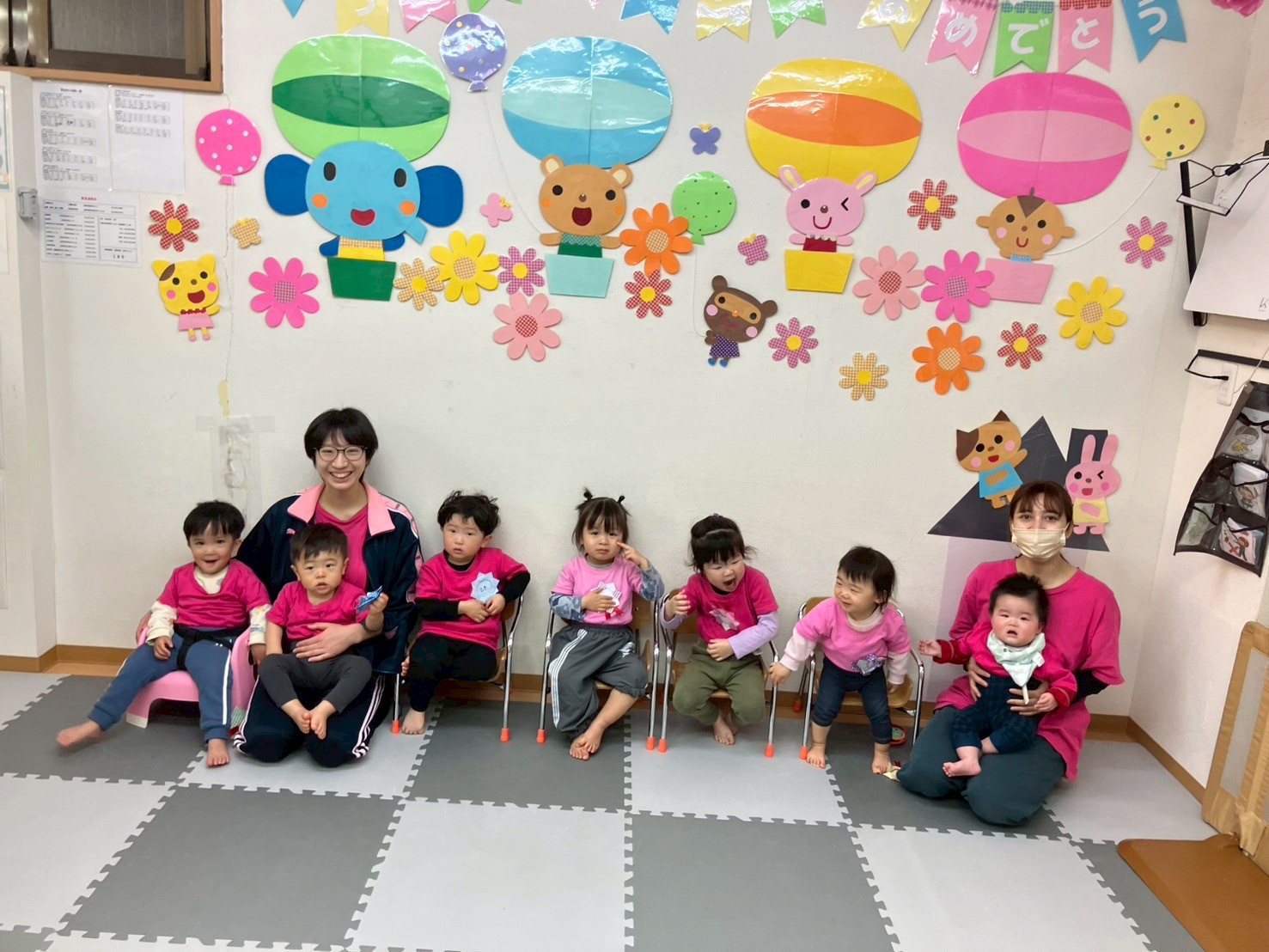 アイキャッチ画像